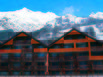 Odalys Rsidence La Cascade de Vaujany - Vaujany