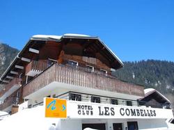 Hotel Les Combelles - Chtel