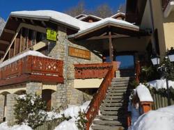 Hotel Ancolie - Champagny en Vanoise - Champagny-en-Vanoise