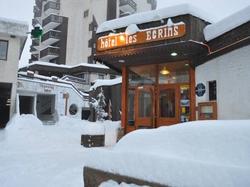 Hotel Les Ecrins - Les Orres