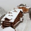 Chalet de l'Ours Bourg-Saint-Maurice