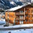Vacancéole - Résidence Les Chalets et Balcons De La Vanoise Termignon-la-Vanoise