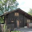 Chalet Le Léon Montriond