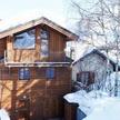 Chalet Alpinium Courchevel