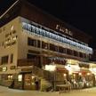 Hôtel L'Arbina Tignes